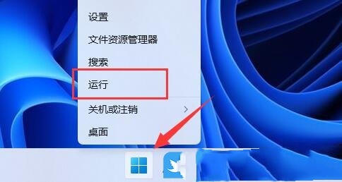 Win11显示黑屏无信号解决方法？Win11显示黑屏无信号的解决方法