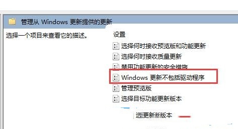 Win11显示黑屏无信号解决方法？Win11显示黑屏无信号的解决方法