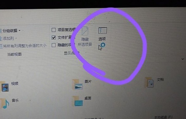 win10开机就卡死在桌面怎么解决_win10开机就卡死在桌面解决方法