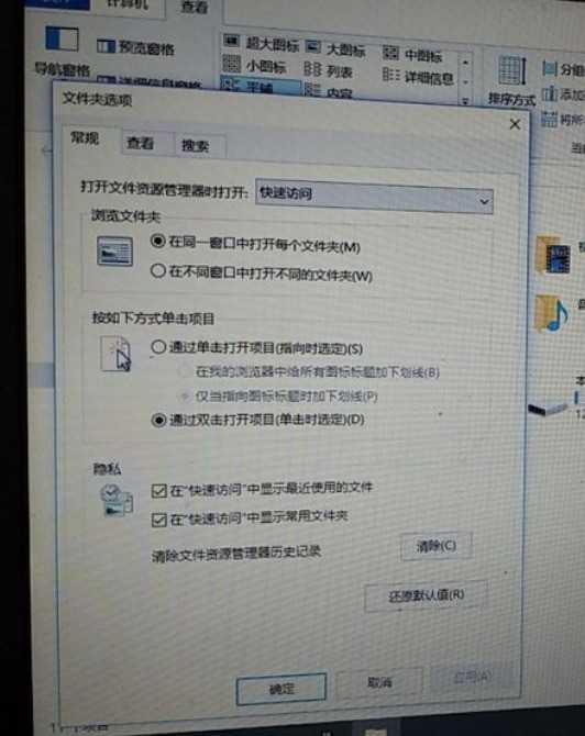 win10开机就卡死在桌面怎么解决_win10开机就卡死在桌面解决方法