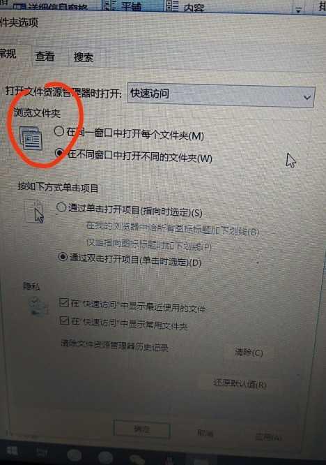 win10开机就卡死在桌面怎么解决_win10开机就卡死在桌面解决方法