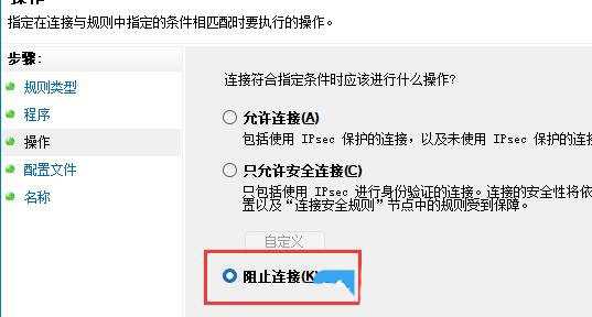 win11网络延迟很高解决方法？win11网络高延迟优化的方法