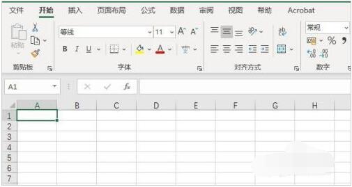 Excel 365怎么删除重复项 Excel 365删除重复项方法