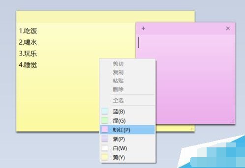 win10系统怎么桌面上添加文字_win10系统电脑桌面上添加文字方法