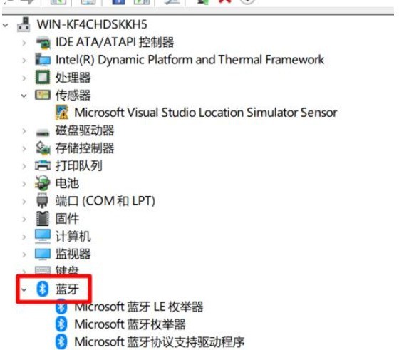 win10电脑蓝牙无法连接怎么回事 win10电脑蓝牙无法连接处理方法