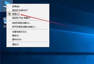 Win10硬盘怎么分区 Win10硬盘分区的方法