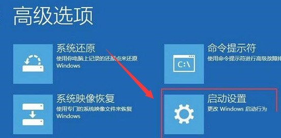 Windows10怎么用安全模式删除文件 Windows10用安全模式删除文件方法