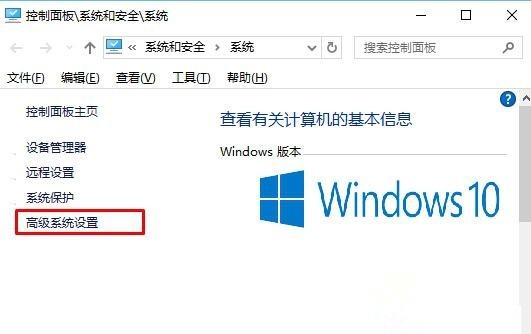 Win10拖动窗口时出现黑色边框这么回事 Win10拖动窗口时出现黑色边框解决方法