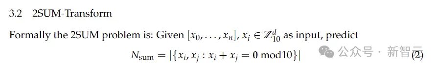 思维链不存在了？纽约大学最新研究：推理步骤可省略