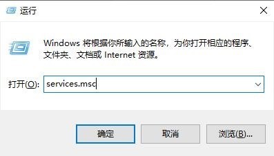 win10怎么永久关闭自动更新 win10永久关闭自动更新方法