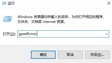 win10怎么永久关闭自动更新 win10永久关闭自动更新方法