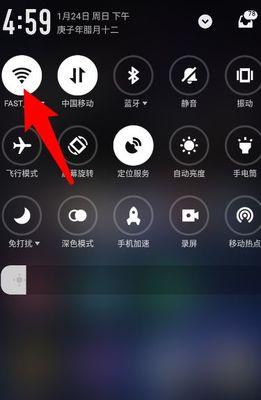 忘记了WiFi密码（快速找回WiFi密码）