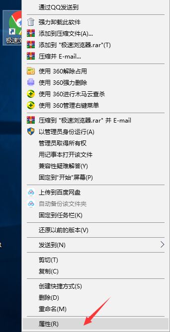 Win10专业版游戏进不去怎么办 Win10专业版所有游戏都进不去解决方法