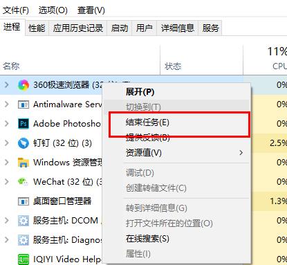 win10更新失败内存不足怎么办 win10更新失败内存不足解决办法