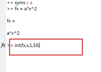 matlab怎么求积分函数