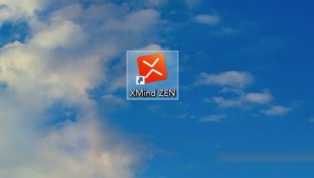 XMind怎么设置深色主题 XMind设置深色主题的方法