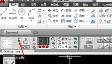 天正建筑t20自带界面的关闭方法