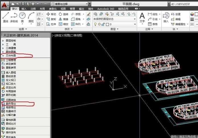 天正建筑2014绘制CAD平面图直接导入3Dmax建模的具体操作方法