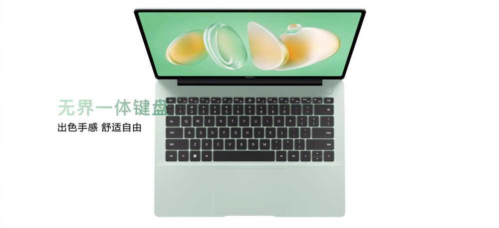 华为新款 MateBook 14 正式发布开售：华为笔记本首次支持手写笔