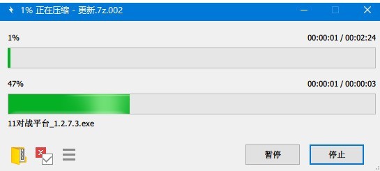 bandizip分卷压缩设置_bandizip分卷压缩设置方法介绍