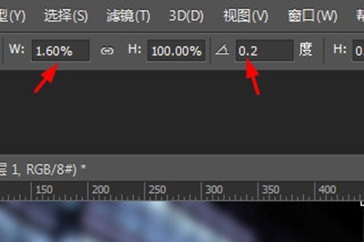 PS怎么做水雾效果_教你一招轻松学会