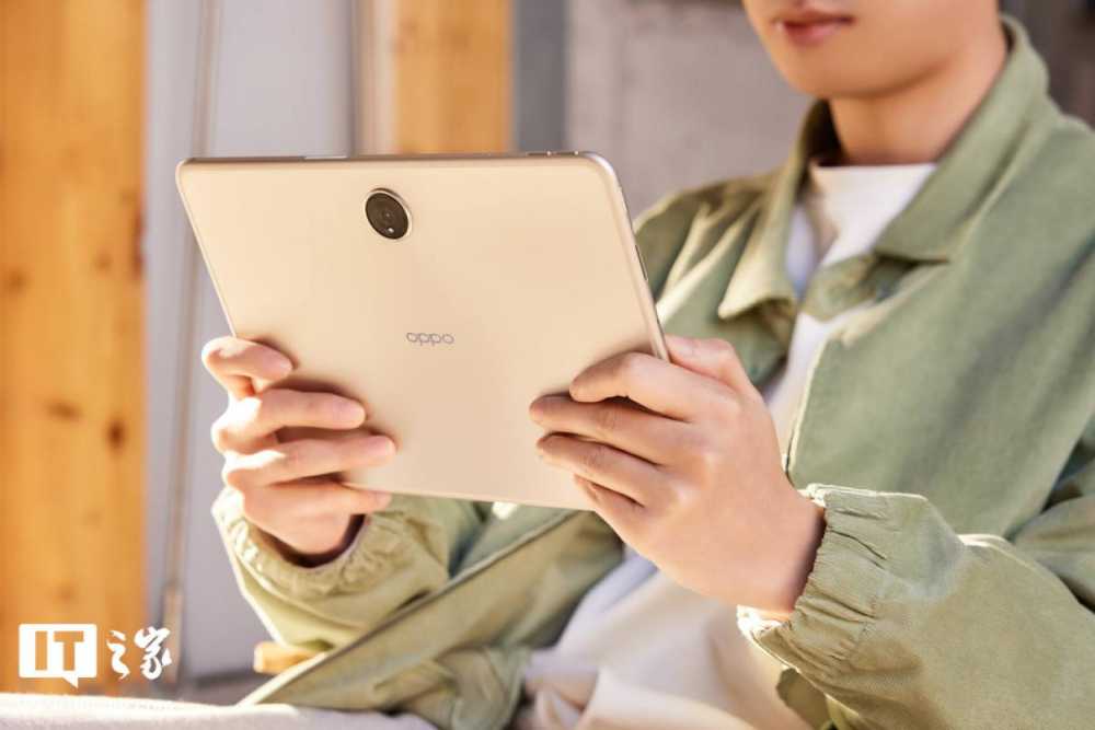 OPPO Pad 3 平板参数曝光：骁龙 8 Gen 3 处理器搭配 12.1 英寸 LCD 屏