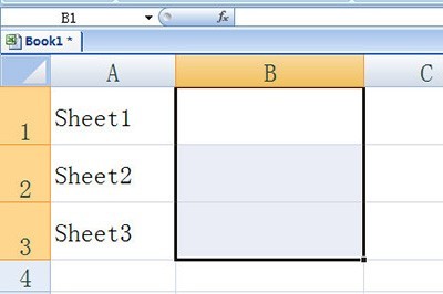 Excel快速定位工作表方法_一个函数搞定