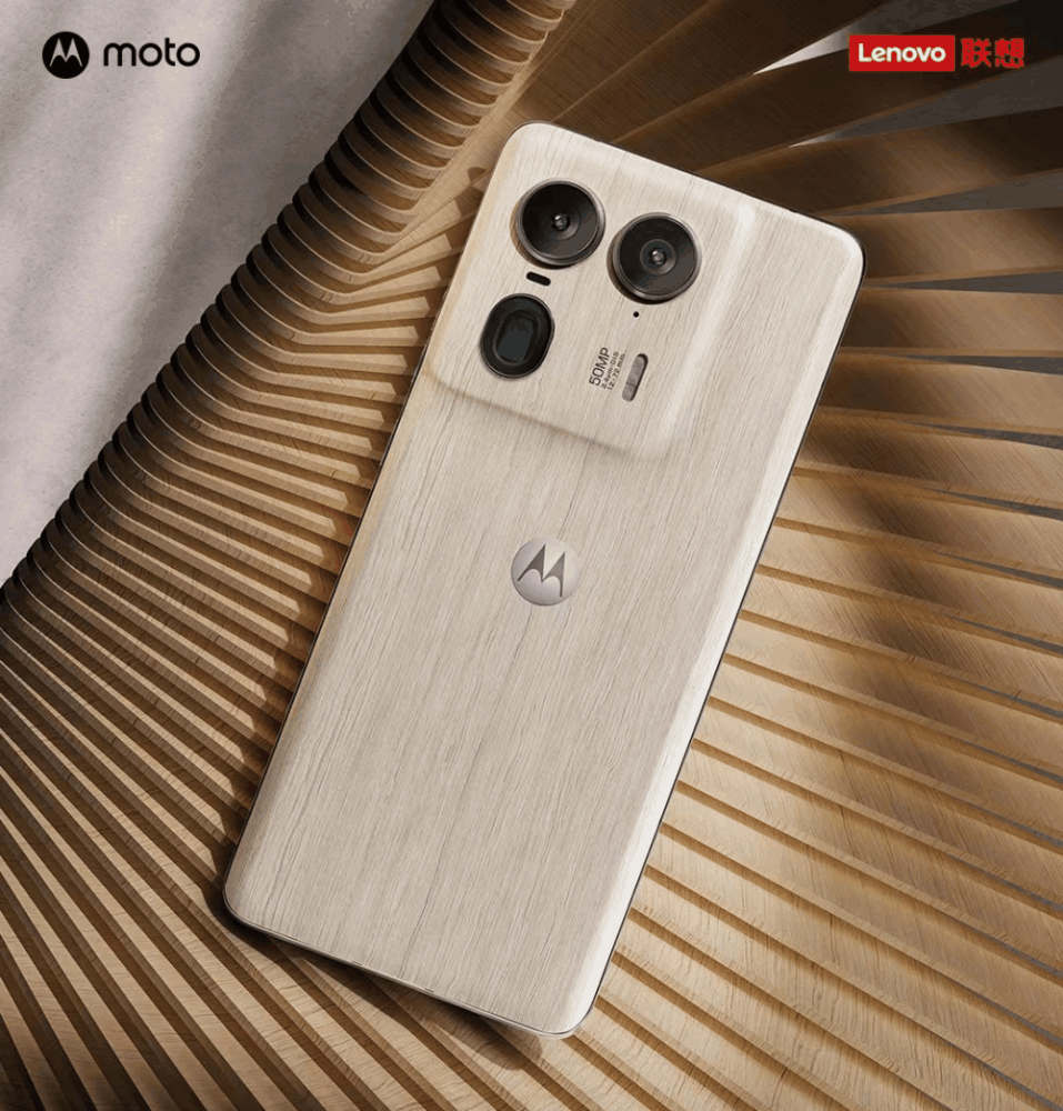 联想 moto X50 Ultra AI 手机发布：搭载骁龙 8s Gen 3，售价 3999 元起