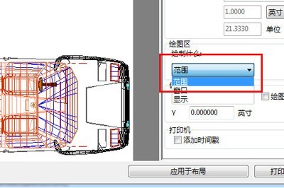 迅捷CAD编辑器图层打印不出来怎么办_这两个方法解决