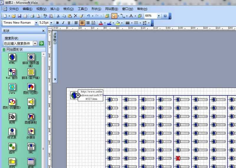 microsoft office visio 2003新建网站图的操作步骤