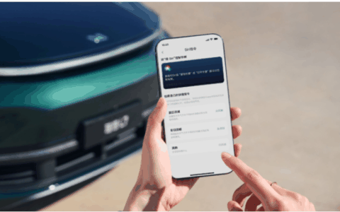 理想汽车全面升级：Siri控车，自定义操作更便捷