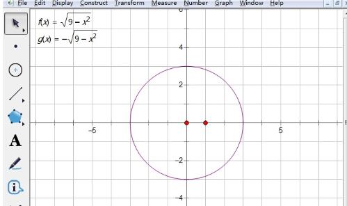 几何画板里按已知圆的方程画圆的操作方法
