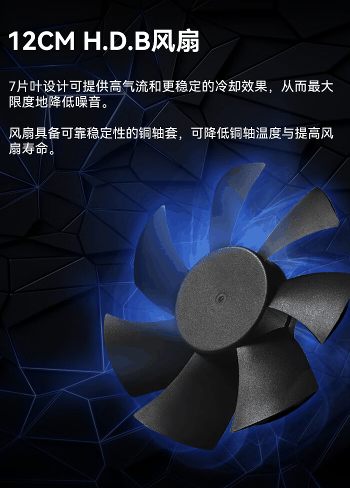 振华 ZILLION 650W 金牌全模电源 5 月 20 日开售，首发价 429 元