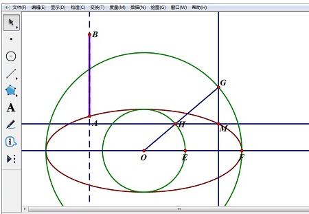 实现几何画板圆柱旋转体的操作方法