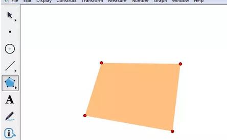 几何画板两段折线的操作方法