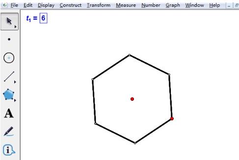 几何画板绘制正六边形的操作步骤