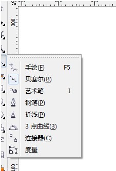 CorelDraw X4怎么画直线 CorelDraw X4画直线的方法