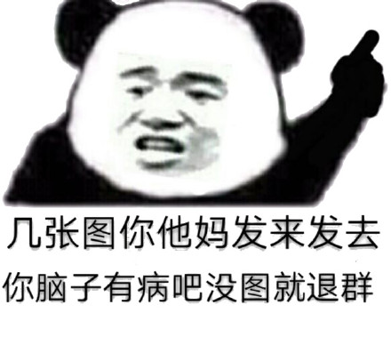 抖音你好像有那个大病梗含义介绍