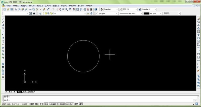 怎样用autocad2007画同心圆 autocad2007画图教程