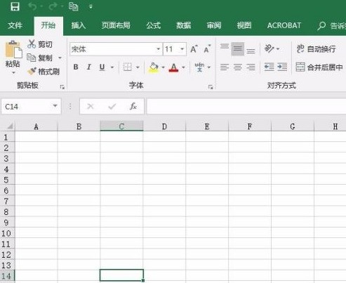 Microsoft Excel 2020怎样插入图片 Microsoft Excel 2020插入图片的方法