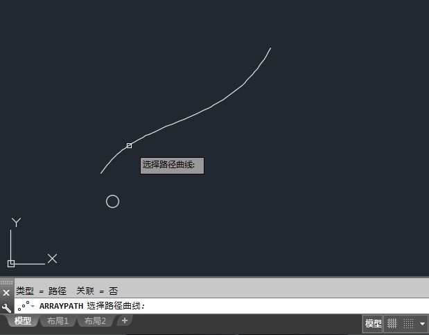 cad路径阵列怎么用_cad路径阵列的使用教程