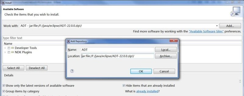 eclipse怎么安装ADT插件 eclipse安装ADT插件的方法