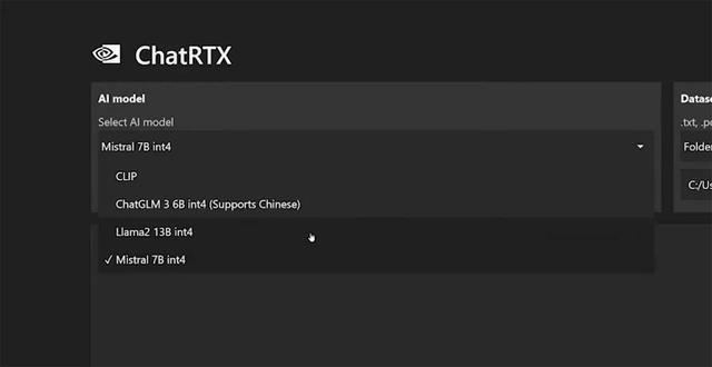  支持中文对话了！全新 NVIDIA ChatRTX 已更新 