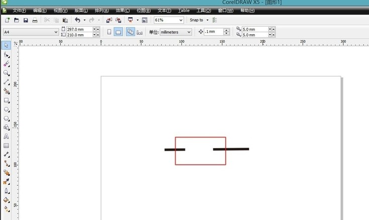 在corelDRAW里怎样清除部分线段 corelDRAW里清除部分线段的教程