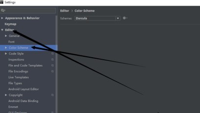 intellij idea更改背景颜色样式的操作步骤