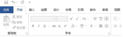 office365无法打开word文档怎么办 office365无法打开word文档解决办法