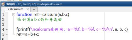 Matlab与或非等逻辑运算符使用操作方法