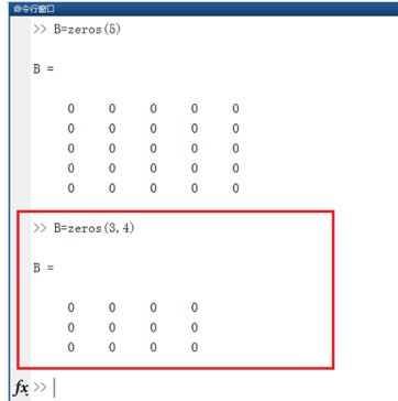 Matlab中zeros函数使用操作详解