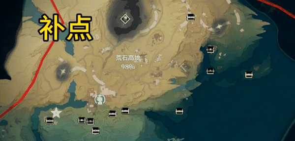 《鸣潮》荒石高地探索度怎么100%