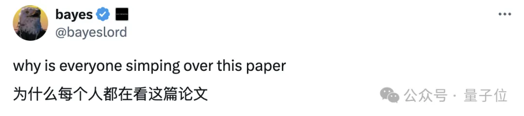Ilya离职后第一个动作：点赞了这篇论文，网友抢着传看